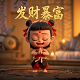 赌输了找客服退钱话术